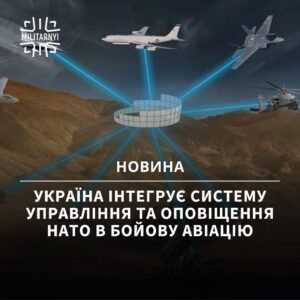 «Поднимите мне веки!»