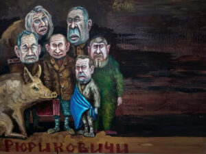 Повернення до скрєп