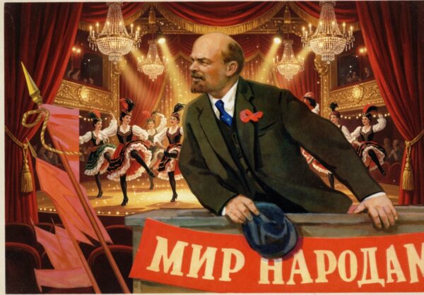 Втеча (Частина 3)