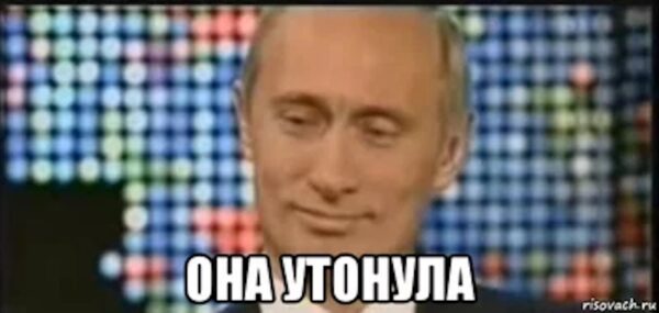 Вітер з боліт (Частина 1)