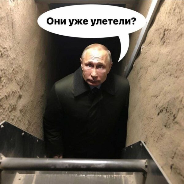 Світовий порядок. Нова ера (Частина 4)
