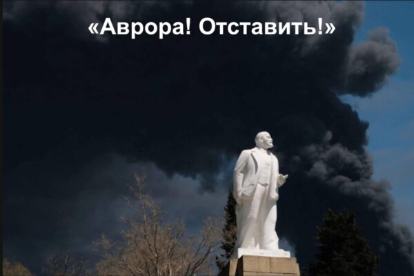 Демілітаризація?