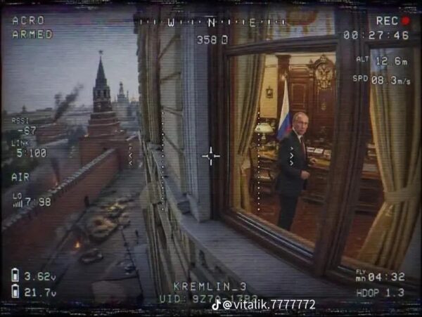 «Куда уехал цирк?»