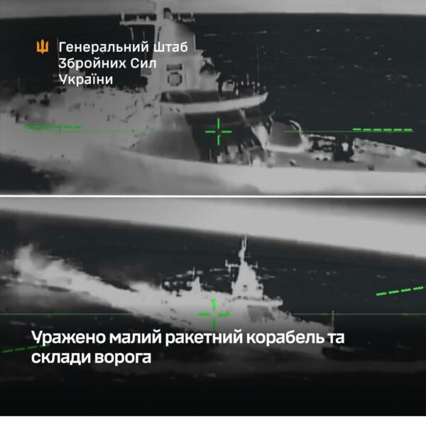 Візерунки (Частина 1)
