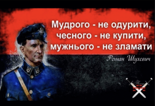 Важлива дата