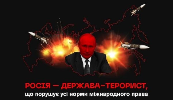 РуZZизм і носороги (Частина 2)