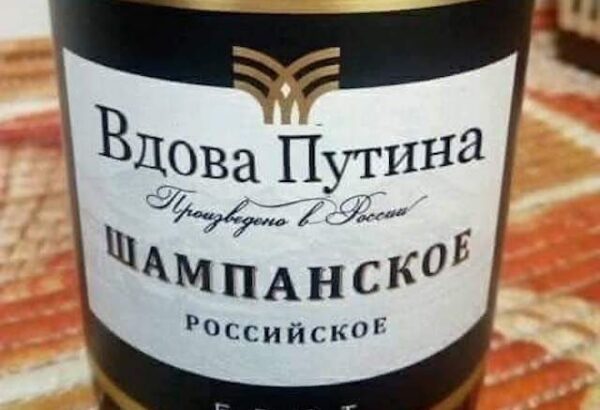Про неологізми французької мови