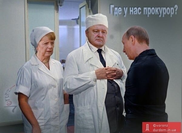 Дідова маячня (Частина 1)