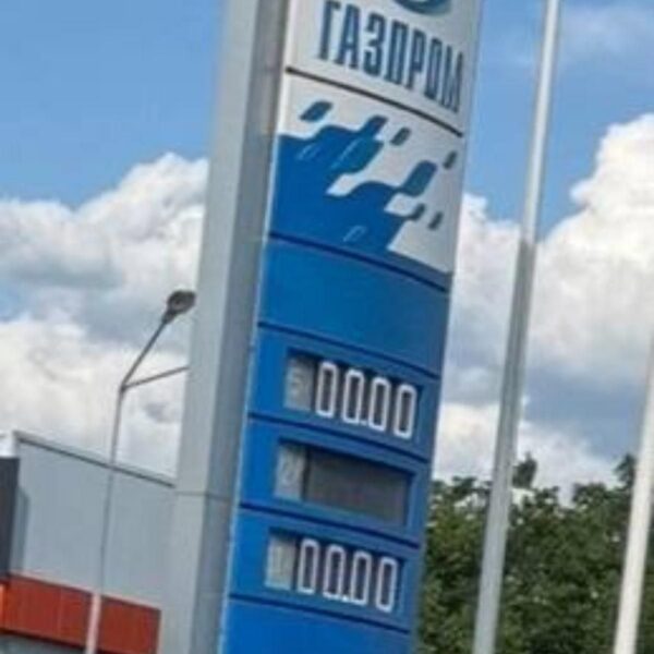 Про війну (Частина 4)