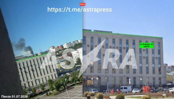 Хитрі назви (Частина 2)