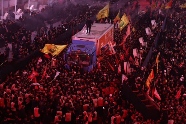 Відкрите запитання