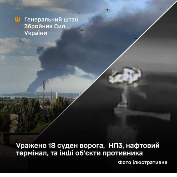Нащадки Нахімова