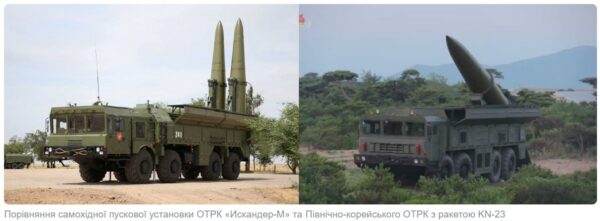 «Заметки на салфетке»