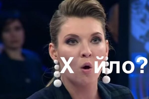 Про стройові пісні (Частина 2)