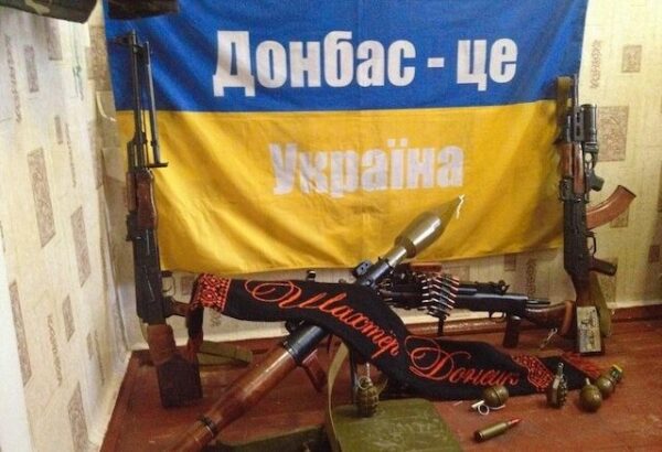 Через сім років (Частина 2)