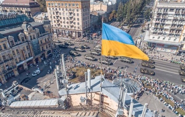 Вкрадений парад