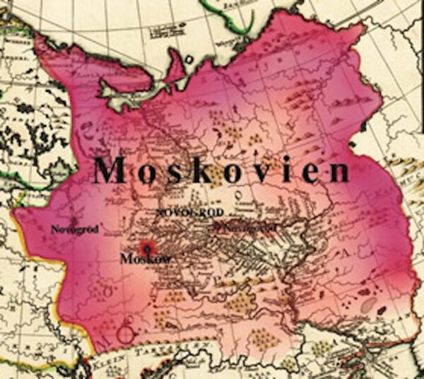 Причини загибелі країни Моксель (Частина 1)