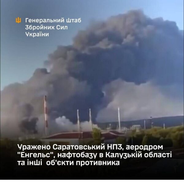 Дуплет