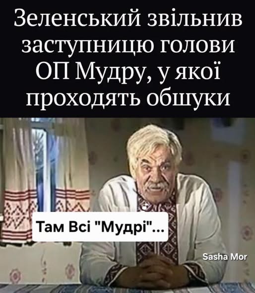 Зінаїда
