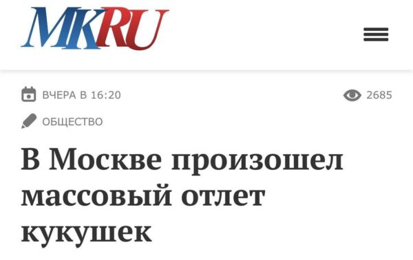 Симптоми хвороби (Частина 3)