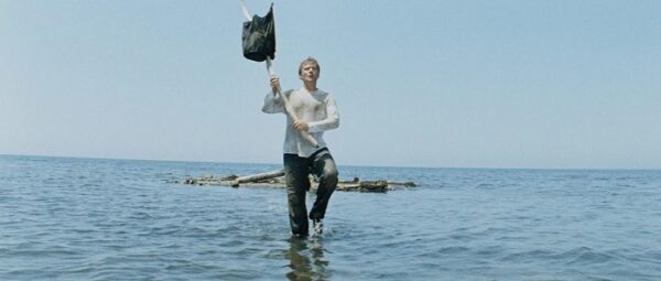 Зміна тональності (Частина 2)