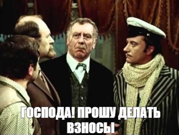 Гра слів (Частина 1)