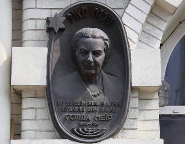 Замість попередження