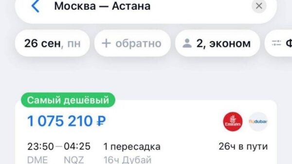 До вас їдуть перевертні (Частина 1)