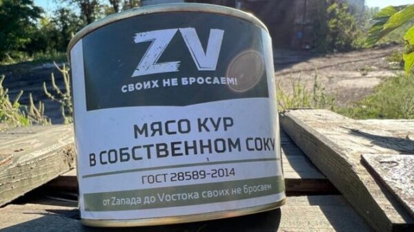 Про тухлі консерви (Частина 1)