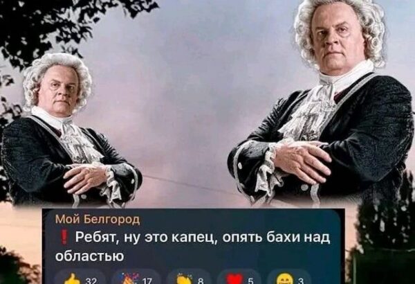 Про тухлі консерви (Частина 2)