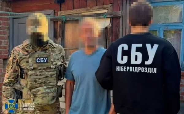 З життя шпигунів (Частина 1)