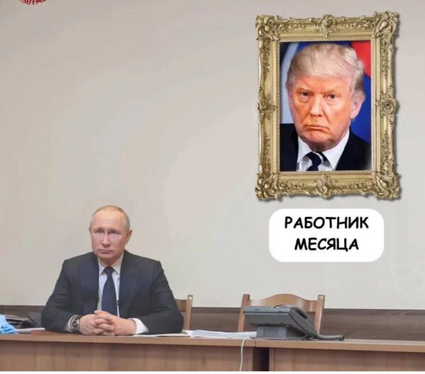 «Пожизненный Елец» (Частина 2)